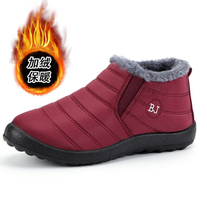 Quilted Ankle Boots with Fleece Lining Slip-On